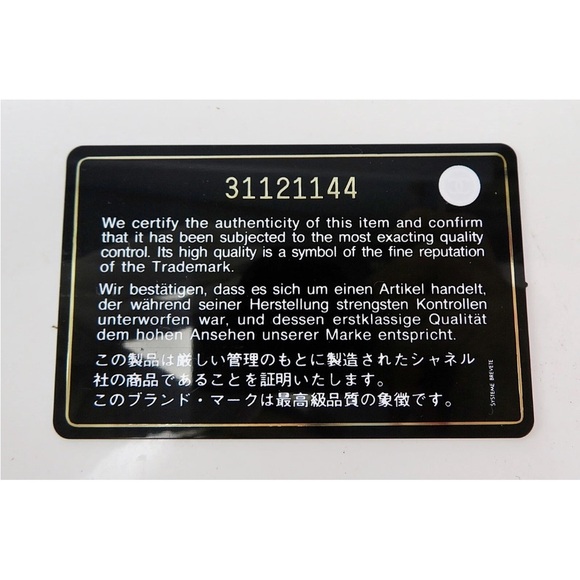 CHANEL Mint Green Quilted Crossbody Bag - Picture 15 of 16